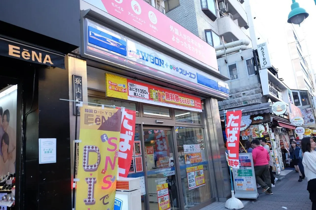 夢の舎 新宿 Yumenoya Shinjuku 東京都 0*,  日本